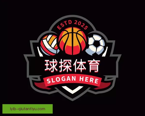 介绍球探体育